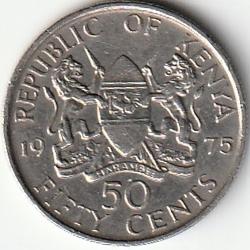 Pièce de Monnaie République du Kénia 50 cents 1975