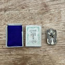 Badge vétéran armée japonaise - ww2 - militaria