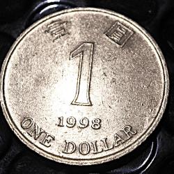hong kong  piece de 1 dollar 1998 TTB