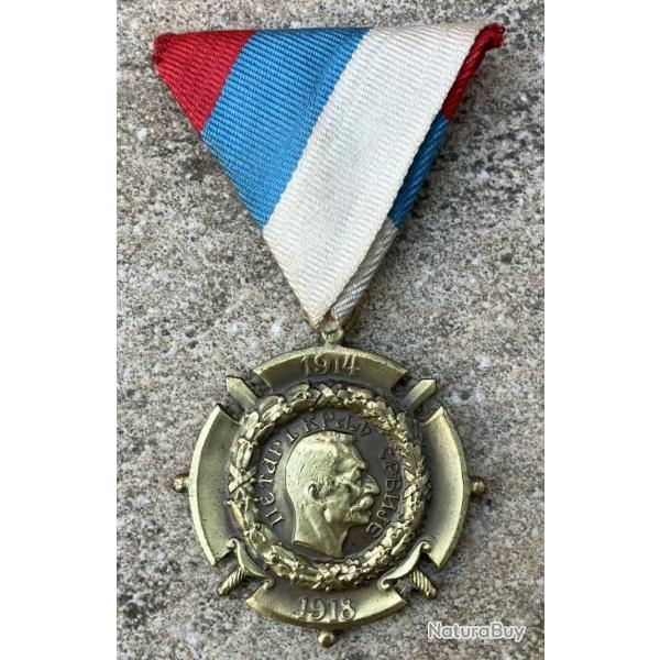 Medaille Serbie 1914-18