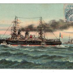 CPA-   Marine Francise - Le Saint Louis Cuirassé DESCADRE,11.275 TONNE 14500 CHEVAUX VITESSE  N°1112