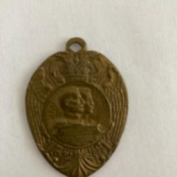 medaille militaire ancienne  JOURNEE SERBE 1916