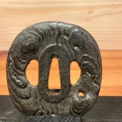 Superbe Tsuba