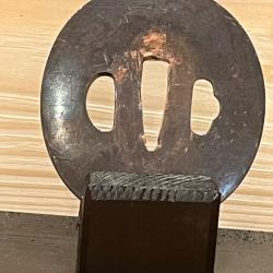 Beau Tsuba pour Katana en cuivre