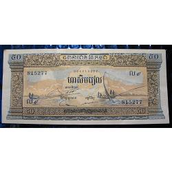 Cambodge beau billet de 50 riels ttb+