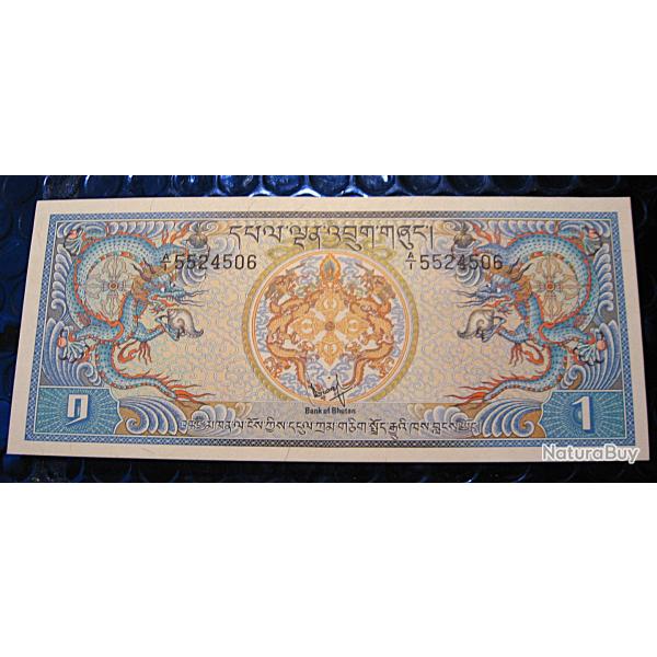 Buthan billet de 1 ngultrum  ttb+ 1986