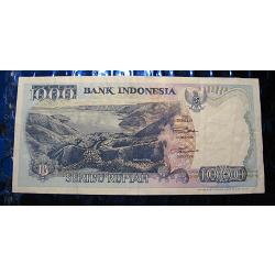 Indonesie billet de 1000 seribu rupiah  ttb 1992