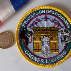 écusson collection 7 éme bataillon des douanes . Défilé du  14 juillet 2021