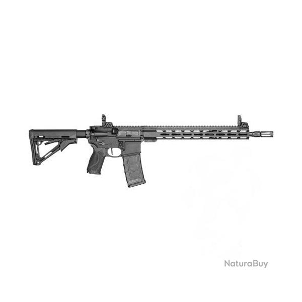 Carabine semi-automatique Smith and Wesson M&P15 II Rifle - 5.56 mm