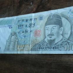 billet 10000 WON corée du sud  / 0453792