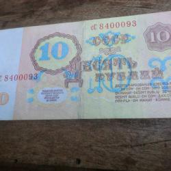billet russie 10 roubles  / cC 8400093