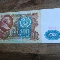 billet russie 100 roubles  / BC 3344512