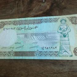billet 50 SYRIAN P0UNDS / 1978