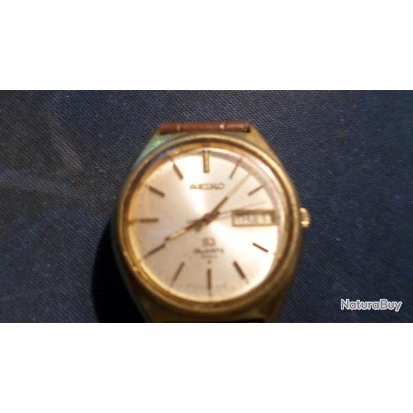 MONTRE SEIKO