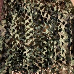 Filet de camouflage 1.5Mx2M