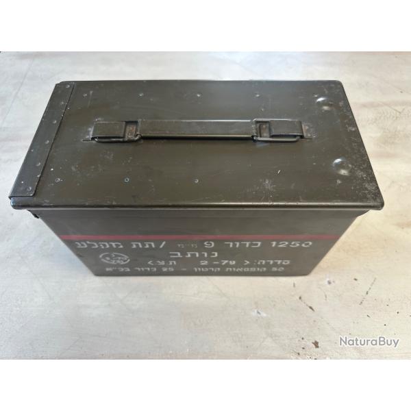 Caisse mtal  munitions Isral