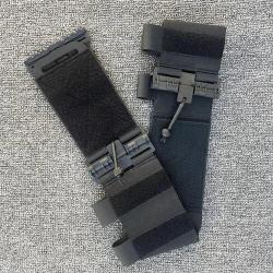 Bande élastique gilet tactique FCSK universelle - Noir (B)