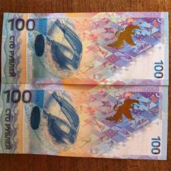 Billets Russie/Russia 100 roubles 2014 Jeux Olympiques Sotchi UNC   serie  AA et aa