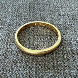 Anneau or jaune 18 carats - taille 53 - bague - alliance
