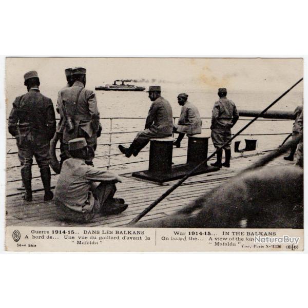 CPA - MARINE Guerre 1914-15 ....DANS LES BALKANS  N053