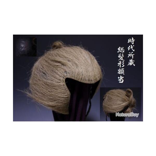 Samourai Souhatsu kabuto touhatsu yoroi Sign "TRES RARE" priode EDO