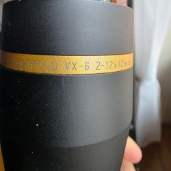 Lunette leupold