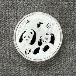 Pièce en argent Panda - Chine - 10 Yuans - argent pur - 30 g - 2022