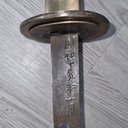Ancien katana japonais récemment Restauré