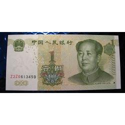 Chine  billet de 1 yen 1989   superbe (voir neuf)