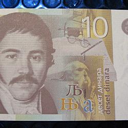 Serbie billet de 10 dinara 2013 superbe