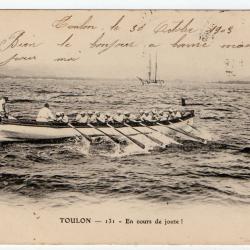CPA- Marine -TOULON En cours de joute N°1170