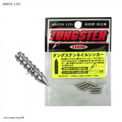 Insert SMITH Tungsten 1.77g