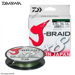 Tresse DAIWA J Braid X8 verte 150m Ø 0.13mm (PE1)