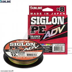 Tresse SUNLINE Siglon braid PE ADV 8X Multicolor 300m PE1.2 (0.187mm)