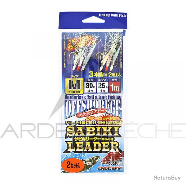 Mitraillette DECOY OS-60 Sabiki leader S
