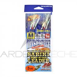 Mitraillette DECOY OS-60 Sabiki leader M