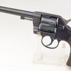 REVOLVER COLT MODELE 1895 US ARMY 1896 CALIBRE 38 LC PRODUIT EN 1899 - USA XIXè Très bon  U.S.A. XIX