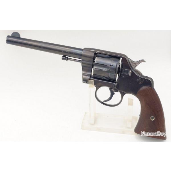 REVOLVER COLT MODELE 1895 US ARMY 1896 CALIBRE 38 LC PRODUIT EN 1899 - USA XIX Trs bon  U.S.A. XIX