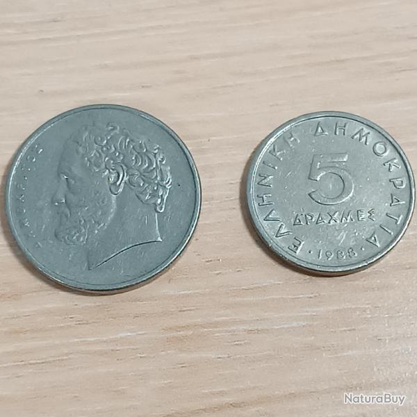 Lot de pices de 10 et 5 drachmes grecs