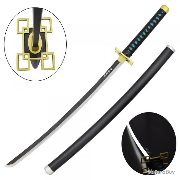 KATANA DECO LAME BAMBOU ET LED MOTIF DEMON SLAYER