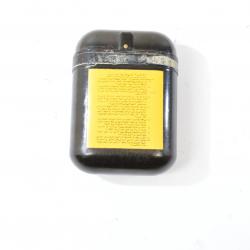 Kit de décontamination gaz Armée Iraquienne Iraq 1991. Guerre du Golf