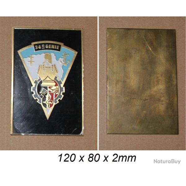 34 e Rgiment du Gnie ( plaque rectangulaire )