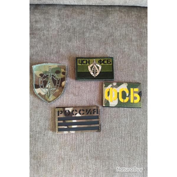 patchs FS russe