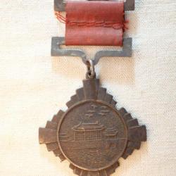 CHINE  Médaille commemorative du traité de Xian en 1936 Jiang Jieshi (Tchang Kaï-chek) rfSCH21CHI001