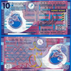 Hong Kong 10 Dollars 2007 Polymere Billet Serie JV