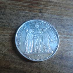 piece 10 francs hercule dupré argent