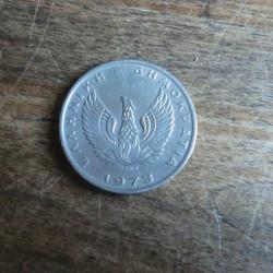 piece 10 LEPTA oiseau phoenix  / 1973