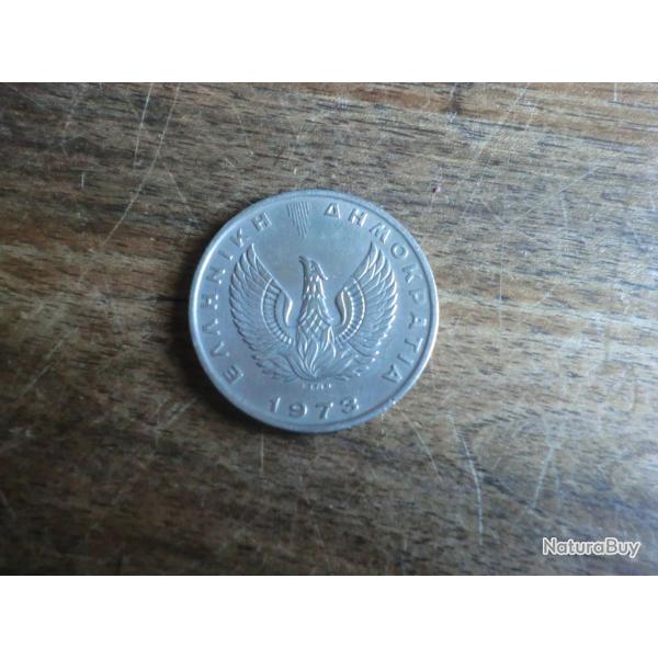 piece 10 LEPTA oiseau phoenix  / 1973