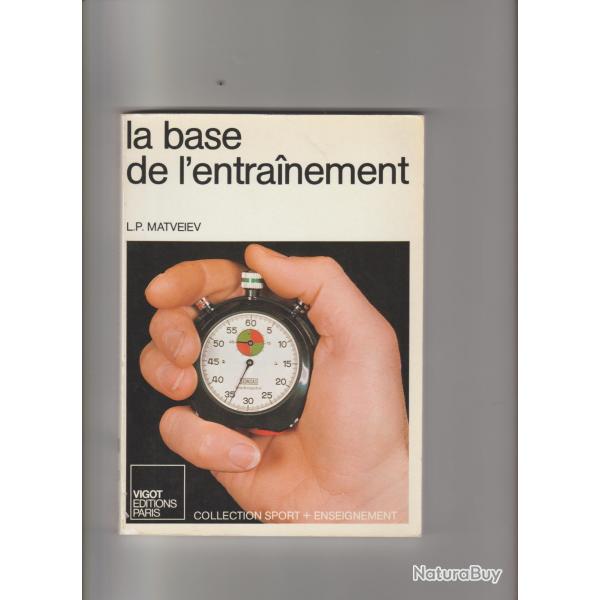 la base de l'entrainement n33,L.P.matveiev,sport