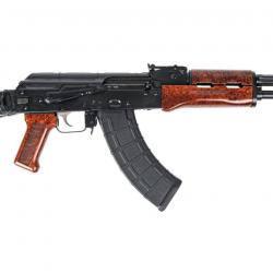 Carabine PSAK-47 GF4 Forged Triangle Side Folding Rifle, Imitation "Bakelite"
